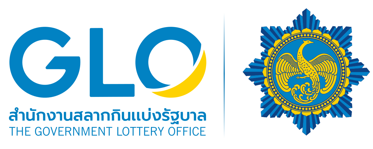 Thailand Lottery